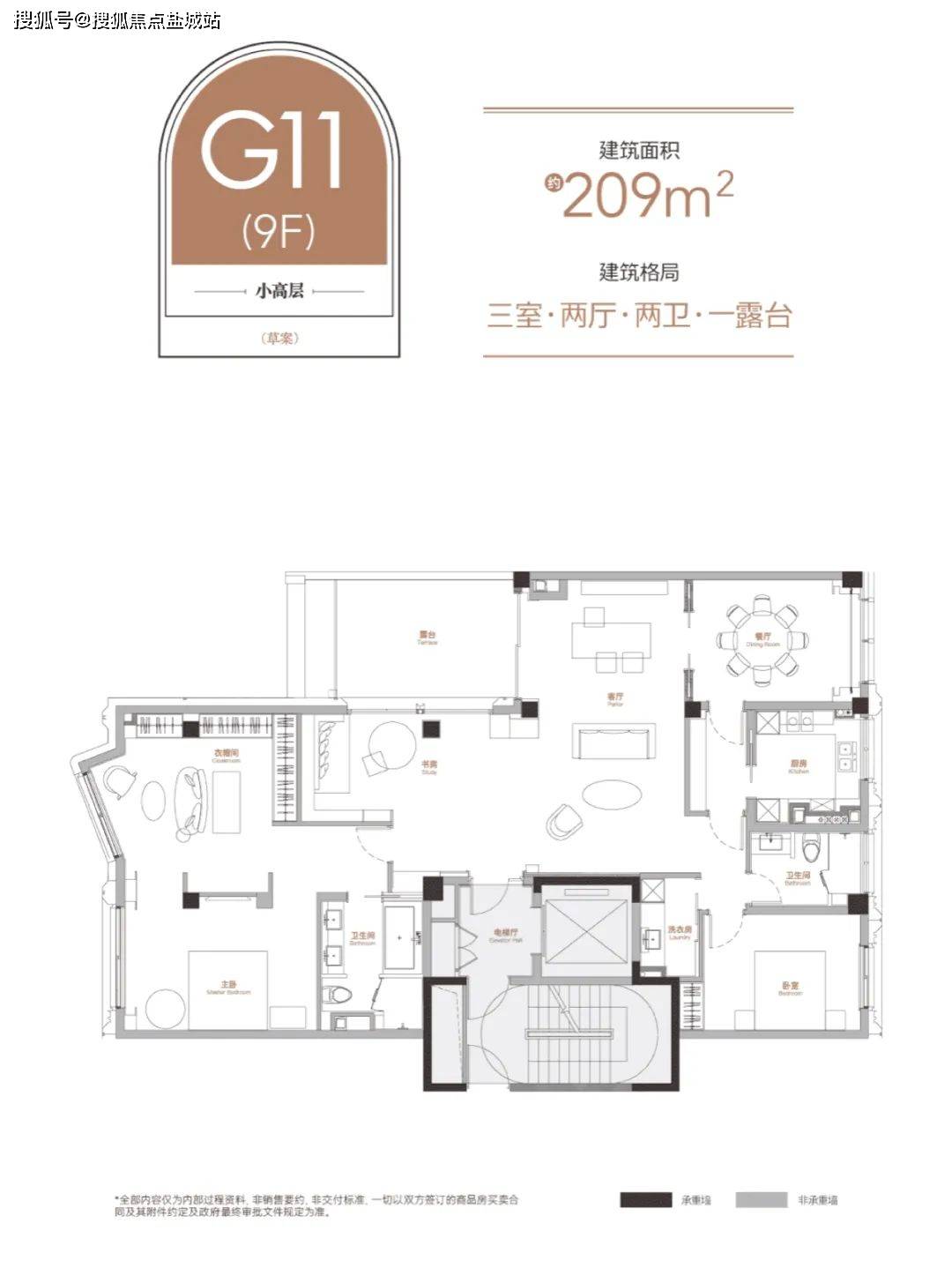 天潼198(上海)首页网站_天潼198-2024楼盘评测|最新价格|配套_外滩_别墅_城市核心