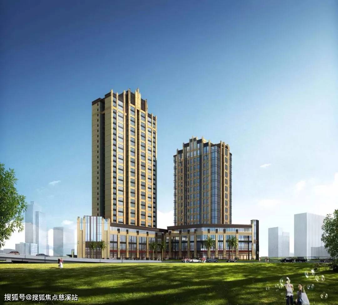 高新区【长冶南阳御龙府】售楼处电话 →售楼中心→楼盘详情 →24小时热线电话_成都_高新南_批次