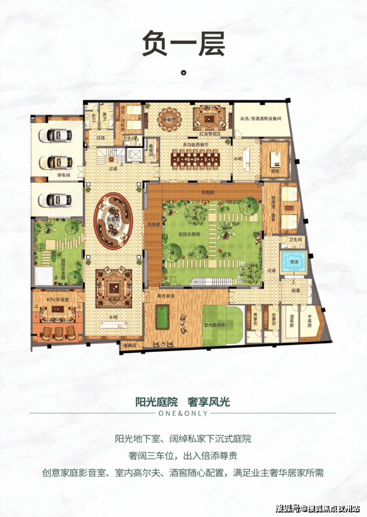 万科红树东岸售楼处(2024•首页网站)营销中心欢迎您房价楼盘详情_售楼中心#_珠海_深圳_经济特区