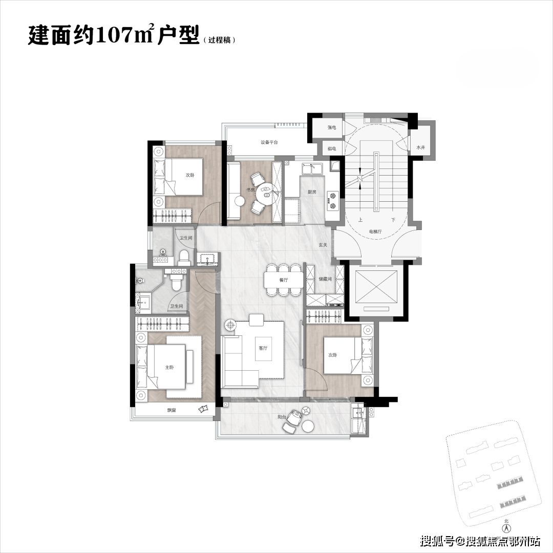 云涌之江建发云涌之江)楼盘测评