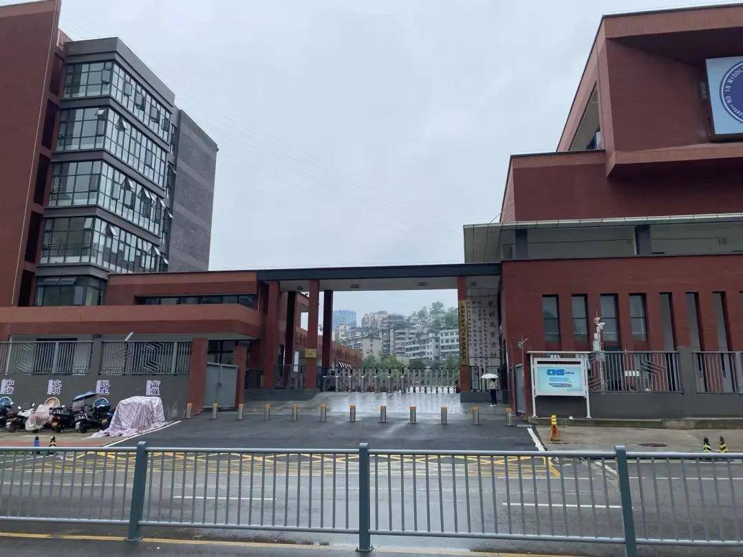 十八中首钢分校与贵阳市十八中学有什么区别|城语楼市