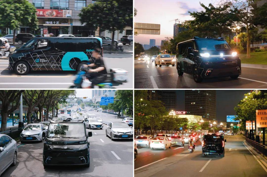 1,800天积淀再进化！文远知行发布全新量产Robotaxi GXR_搜狐汽车_搜狐网