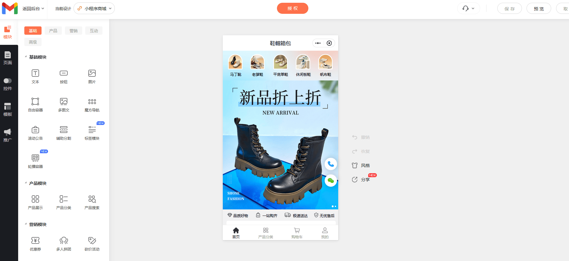 买ks赞自助下单平台的简单介绍