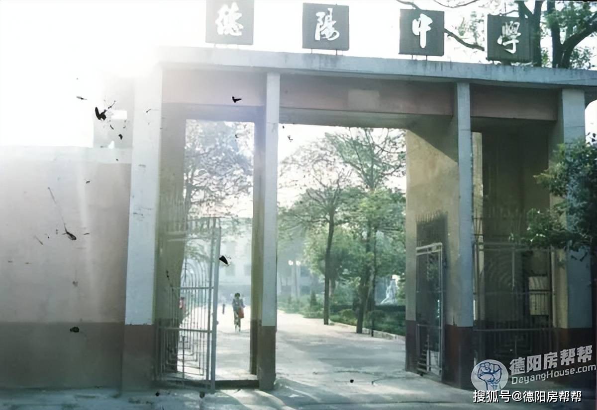 德阳中学高中部新校区将建设在旌北新区河西