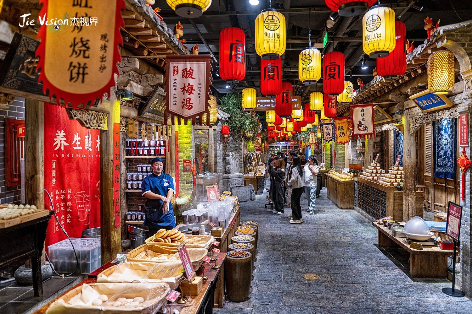 唐山宴饮食文化博物馆图片