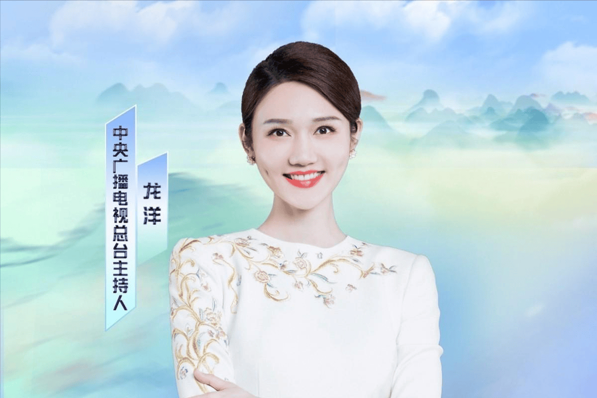 关于央视主持人龙洋个人资料台湾林志玲的信息