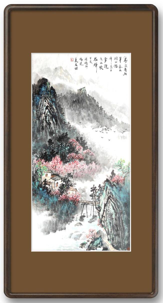 福延雅韵·水墨丹青——周波佳先生山水画与花鸟画艺术鉴赏