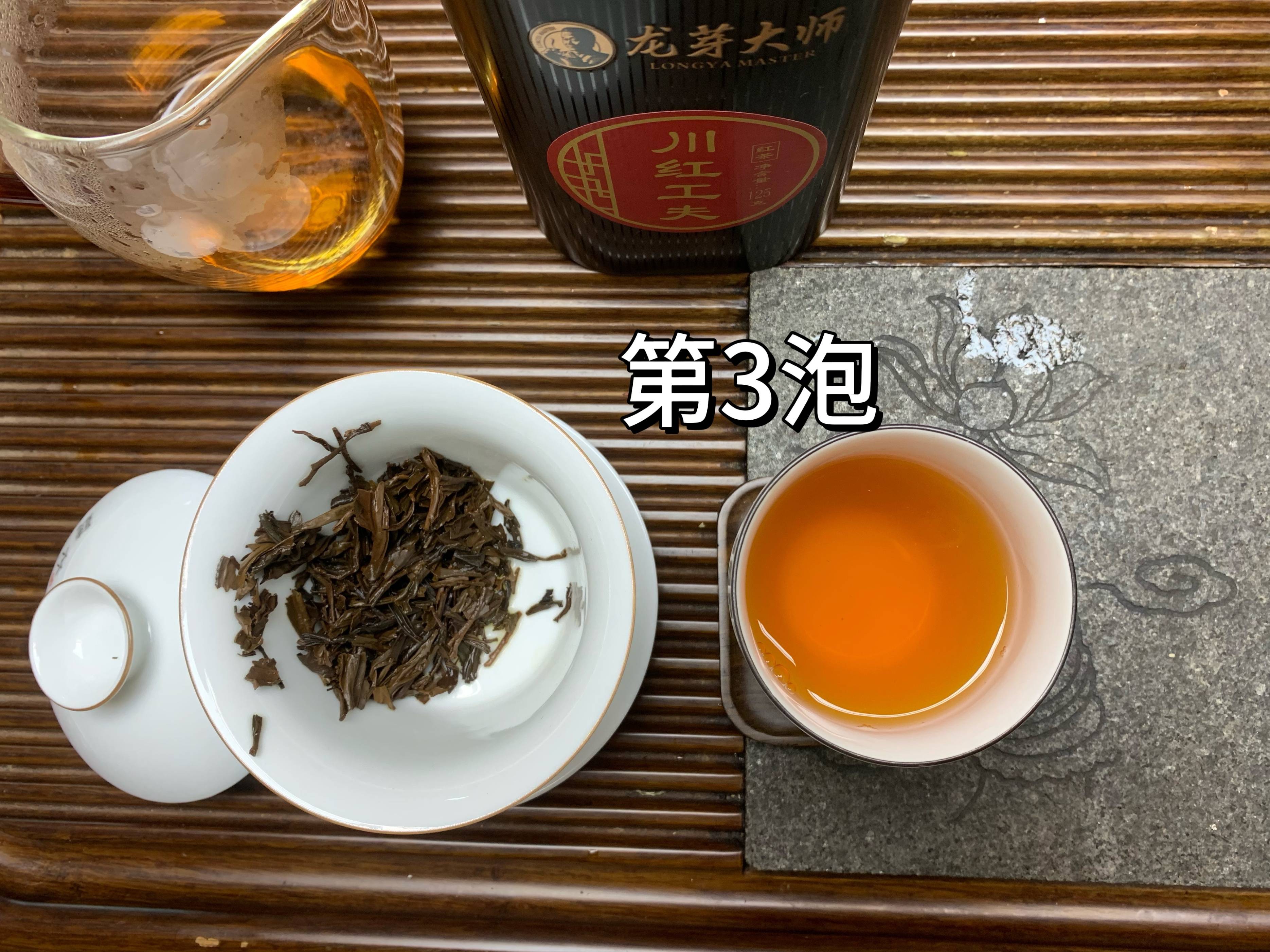 红茶茶叶喝完（红茶茶叶喝完会上火吗） 红茶茶叶喝完（红茶茶叶喝完会上火吗）《红茶茶叶喝了上火吗》 茶叶资讯