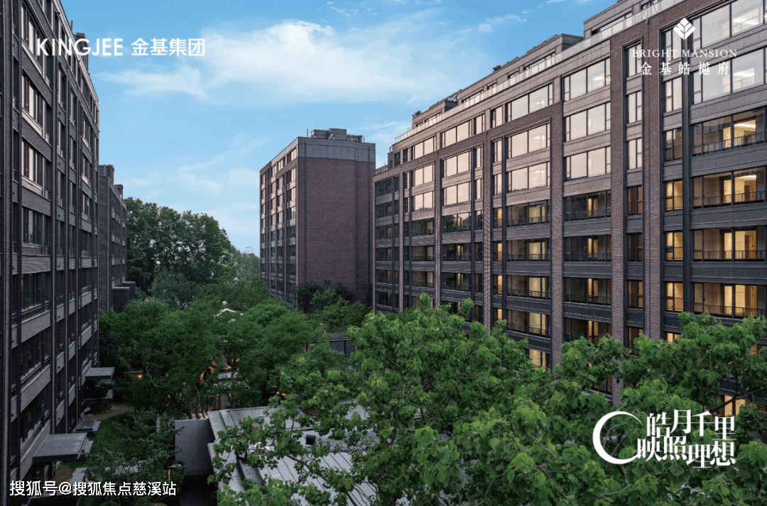 金基皓玥府售楼处电话 →售楼中心→楼盘详情 →24小时热线电话_方家营_系统_南京