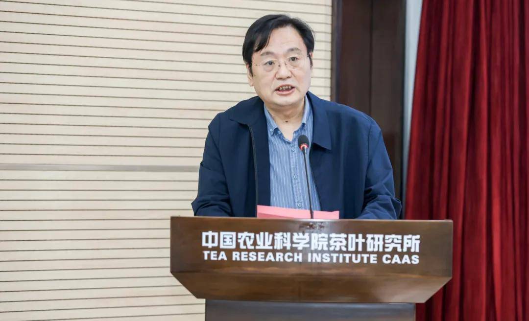 2024首届高级茶叶审评师资班毕业典礼在杭州举行