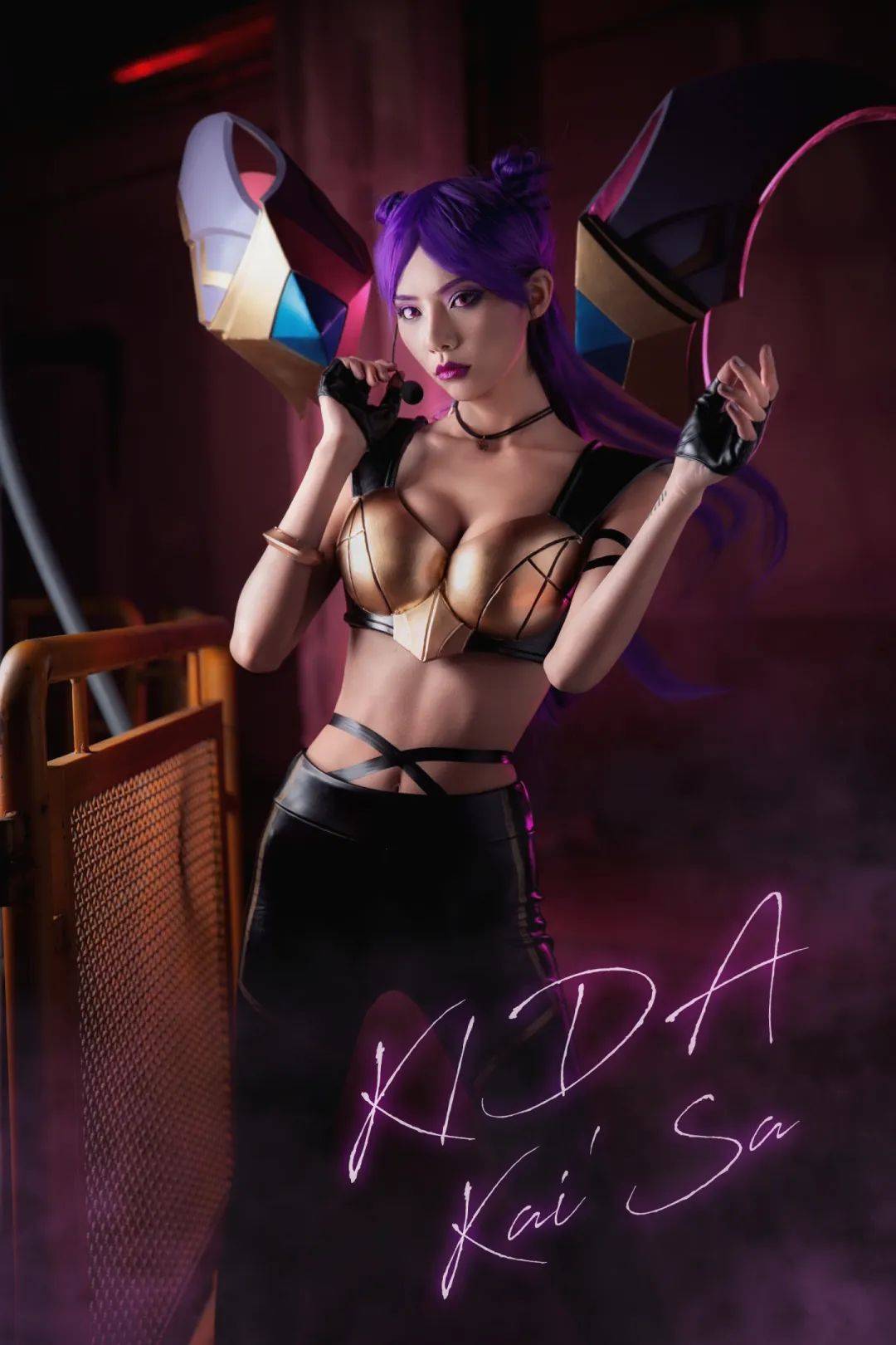 《英雄联盟》卡莎cosplay如何做到魅力值max?紫色诱惑!