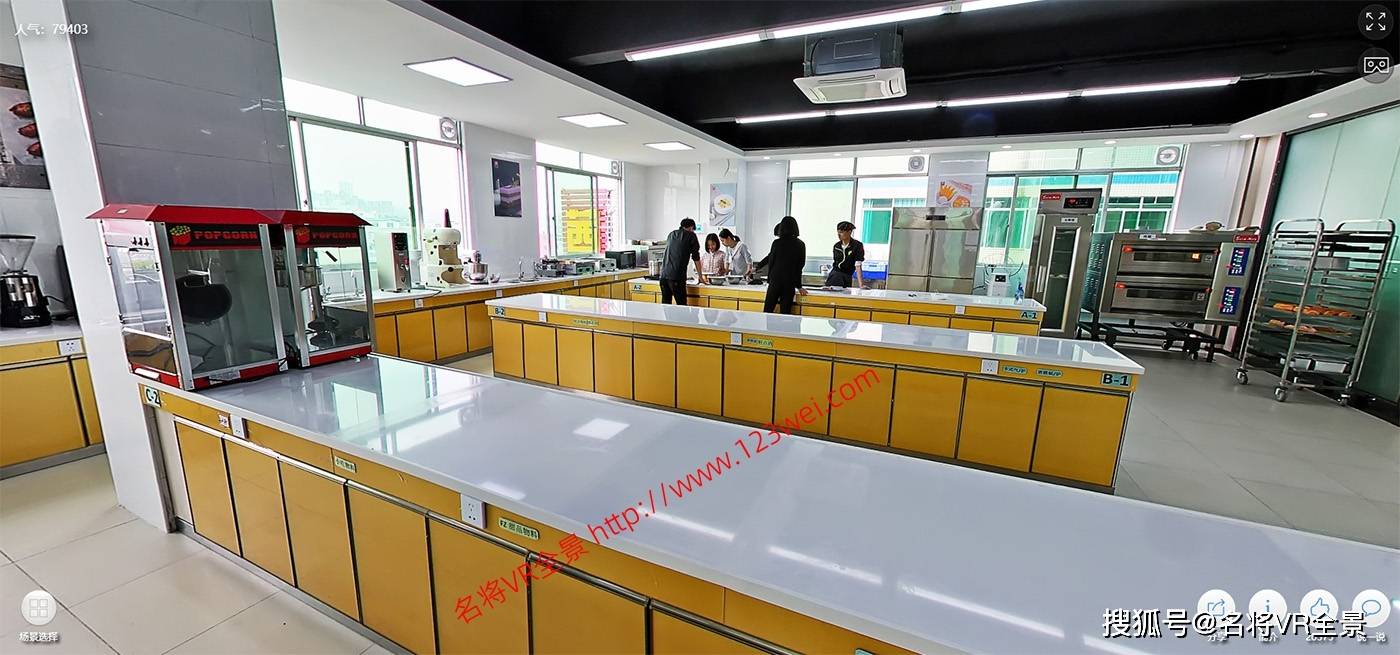 图片[4]-An, 小雪-VR全景