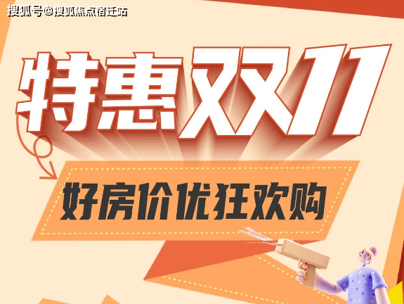 绿城雲溪里首页网站-杭州绿城雲溪里排屋|2024云溪里|楼盘详情/新价格/户型_独栋_大宅_九溪玫瑰园
