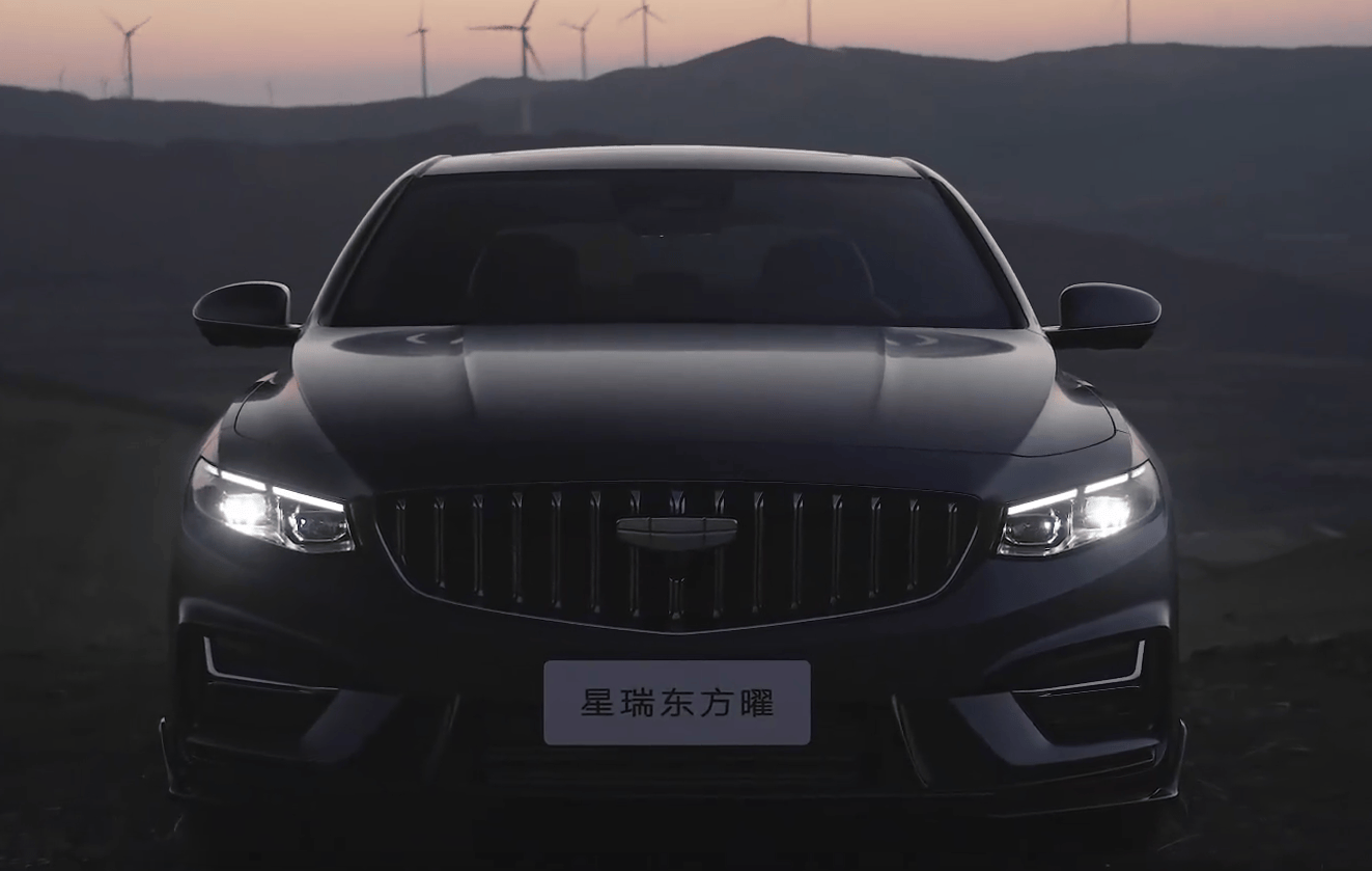 25款星瑞已到店,快来试试!