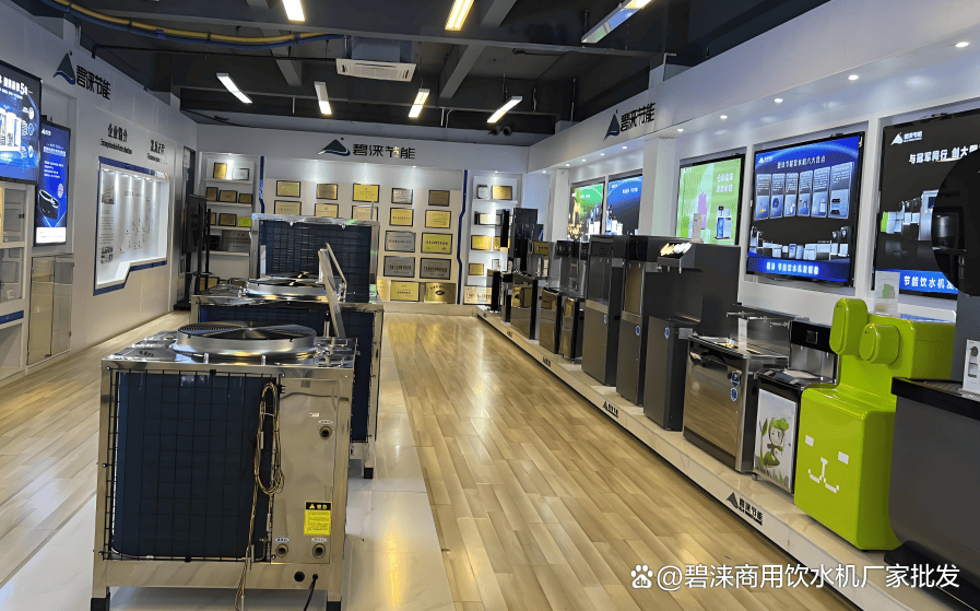 节能饮水机效果怎样,碧涞品牌实力怎么样