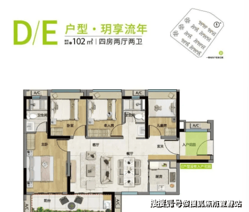 保利珑门5座户型图图片