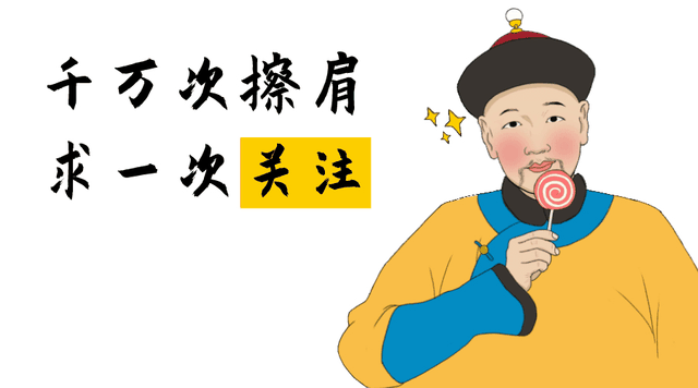 汤镇业女儿大婚,撞脸刘銮雄现任甘比,这类型的长相非富即贵啊!