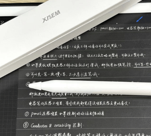 2024 年双十一必买清单大全!双11精选好物等你来选