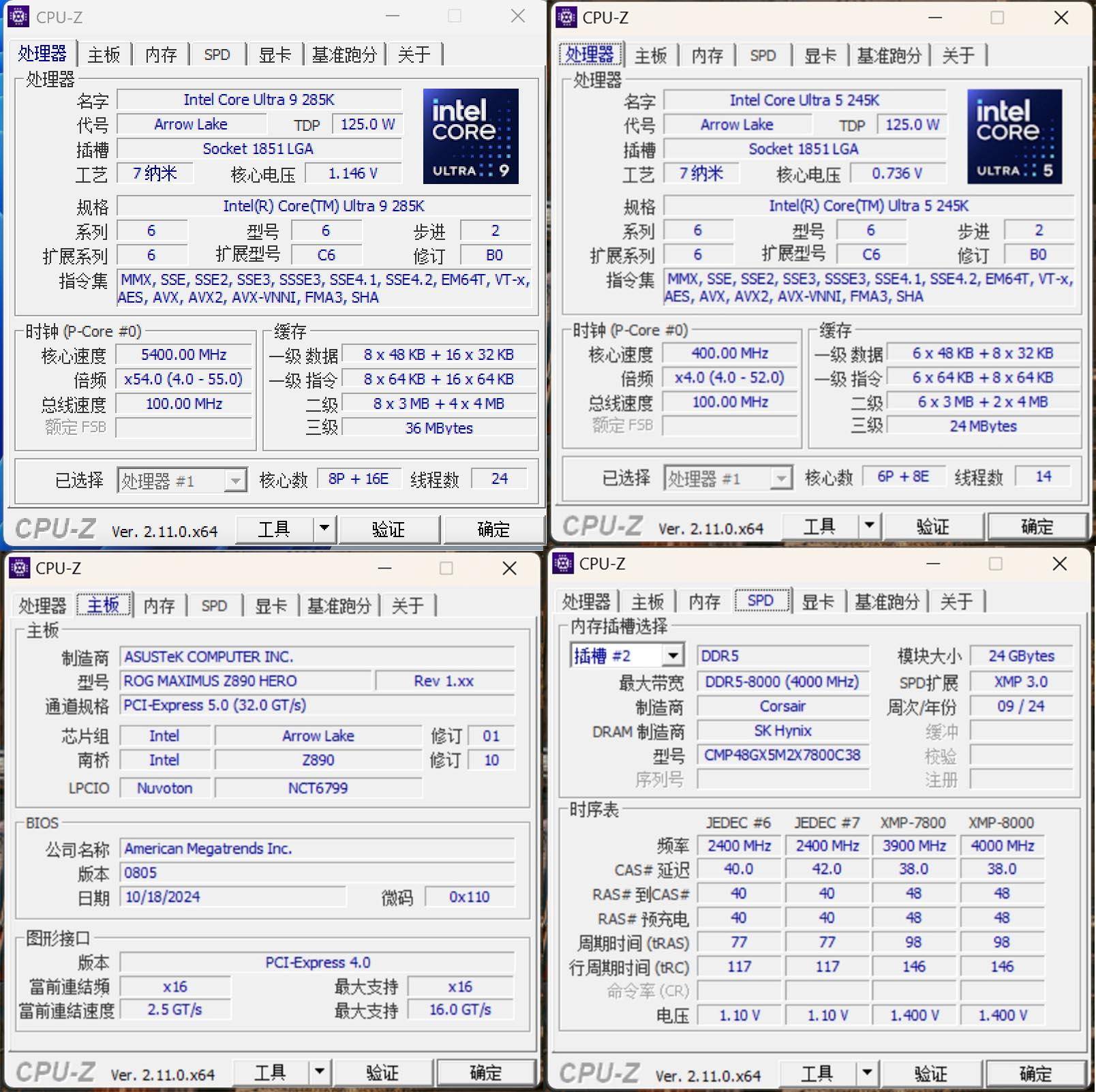 t4300cpu参数图片