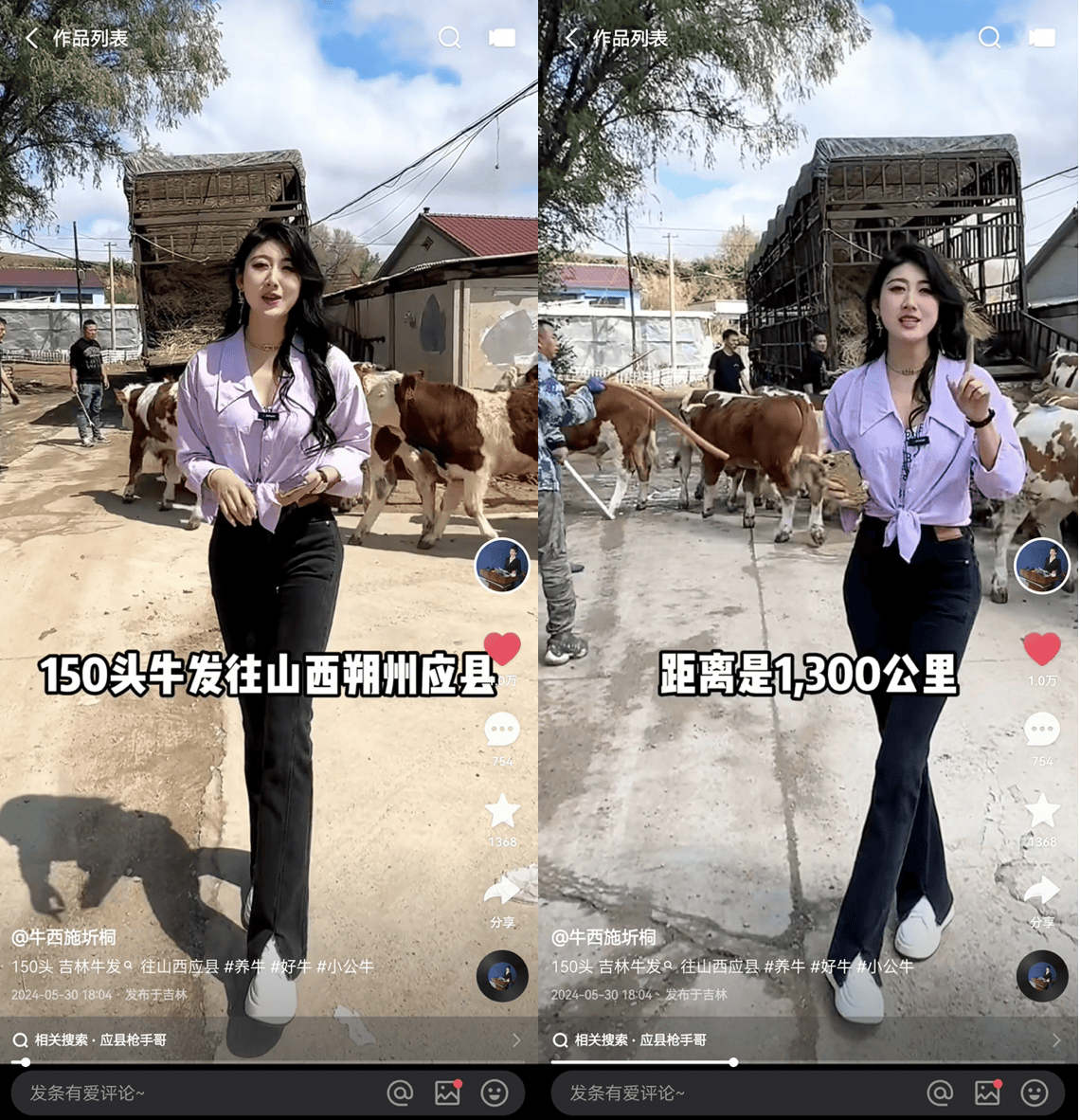 快手粉丝变少怎么回事（快手粉丝突然少了很多）