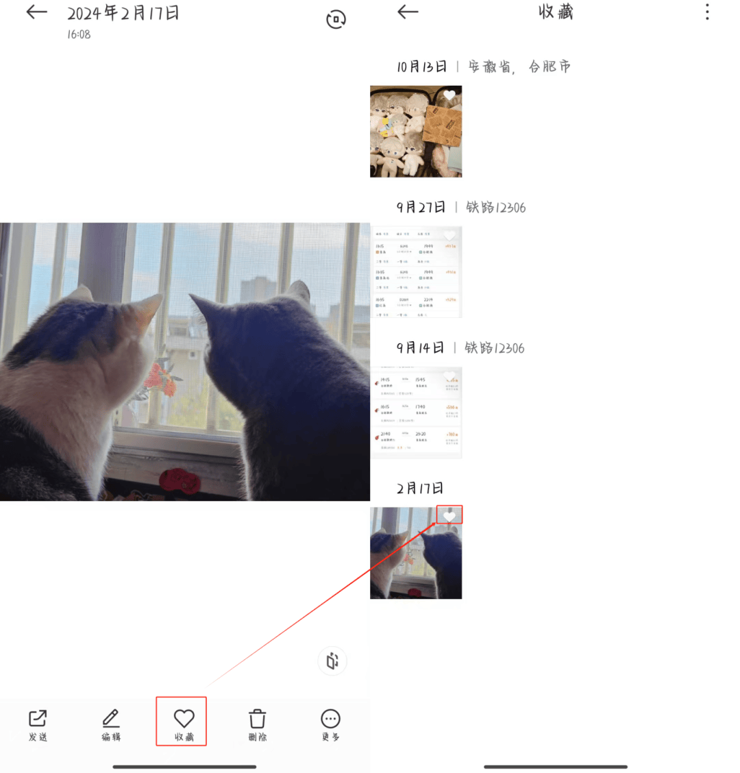 3秒将1000张图片批量分类,太牛了!_照片_整理_文件