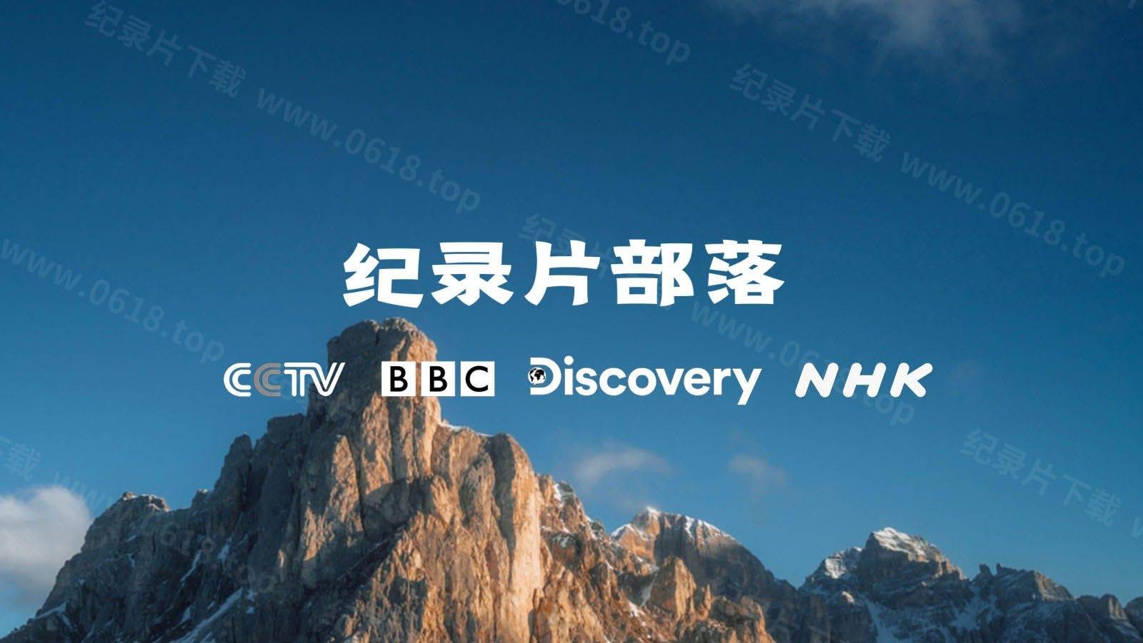 netflix纪录短片《我们一家人》(all in my family)由导演吴皓亲自