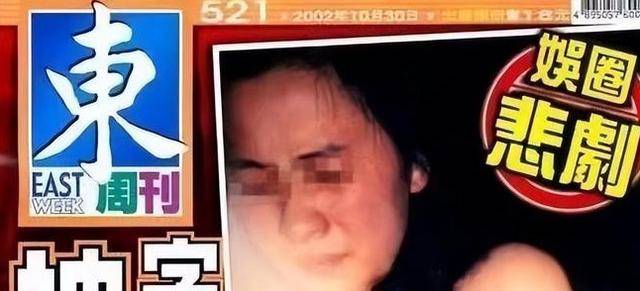 当年被绑架照片全泄露,结婚17年无子真相大白!_进行_事情_视频