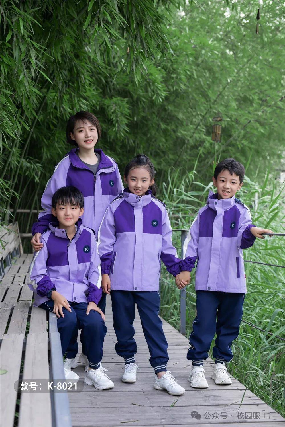 中小学现货供应：时尚保暖三合一冲锋衣校服