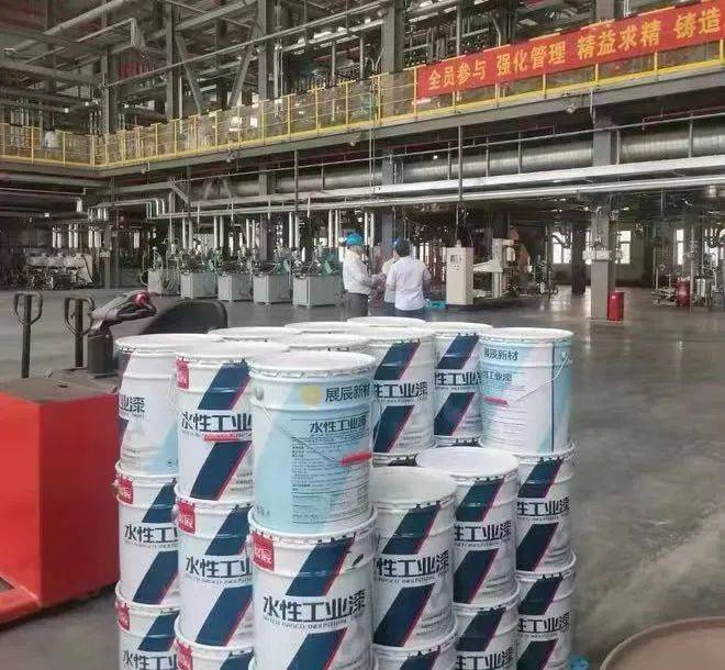 展辰工业漆丨创新不止,为钢结构产业注入强大动力!