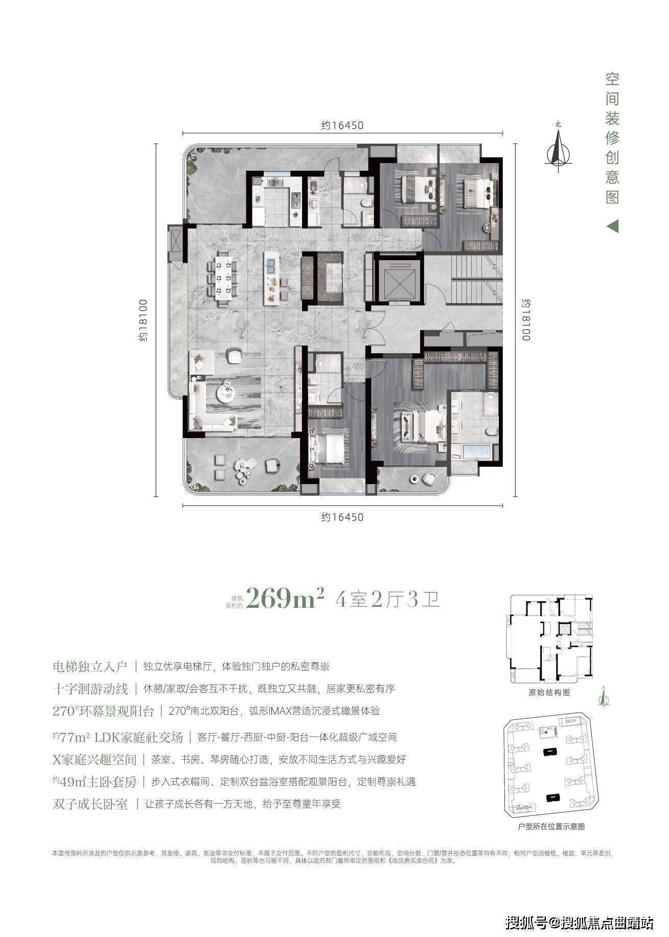 昆明龙江金茂府售楼处电话_24小时电话_营销中心地址/户型/备案价_生活_城市_建筑