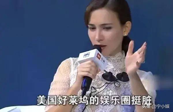 这次,吹牛老爹"底裤被扒光",卢靖姗的话,终于有人信了_比伯_凯茜·