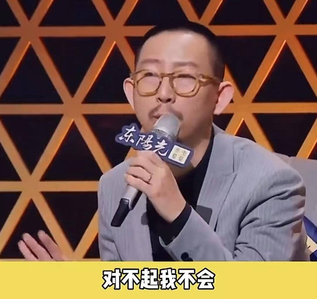 越闹越大!乐评人丁太升炮轰刀郎:他的歌旋律太庸,歌词太俗