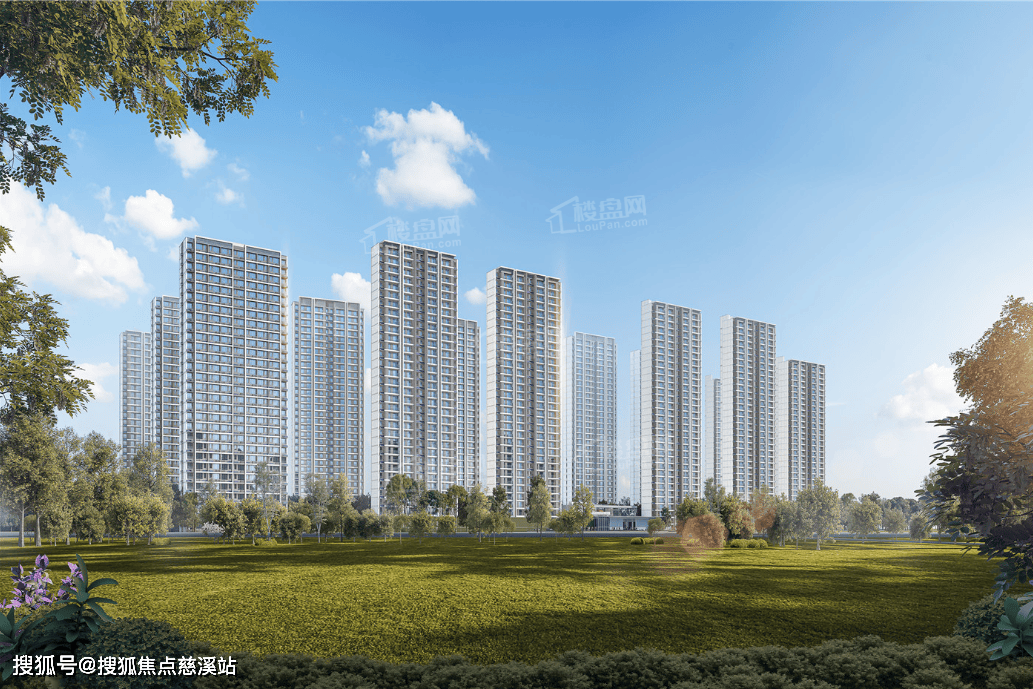 【青岛】中海寰宇时代云境售楼处Vip热线电话_怎么样(户型+备案价)_详情_教育_企业_购房