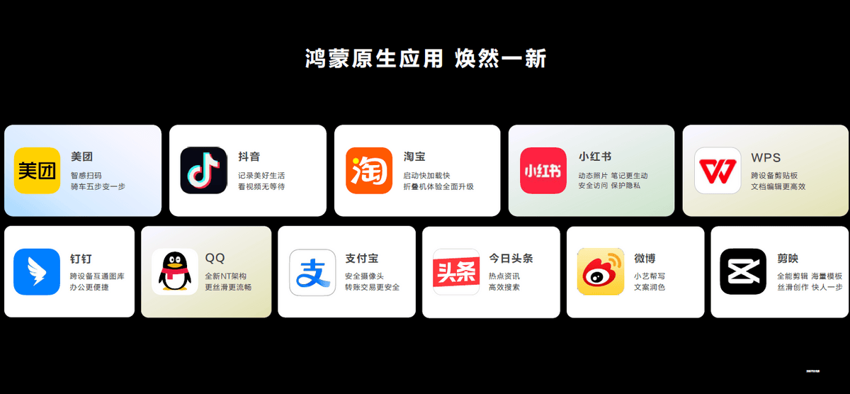 今日头条客户端宣传片(今日头条客户端下载官网)