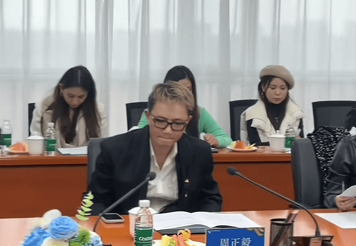 笑趴了!前上海首富周正毅竟沦为网红带货,背后原因令人唏嘘