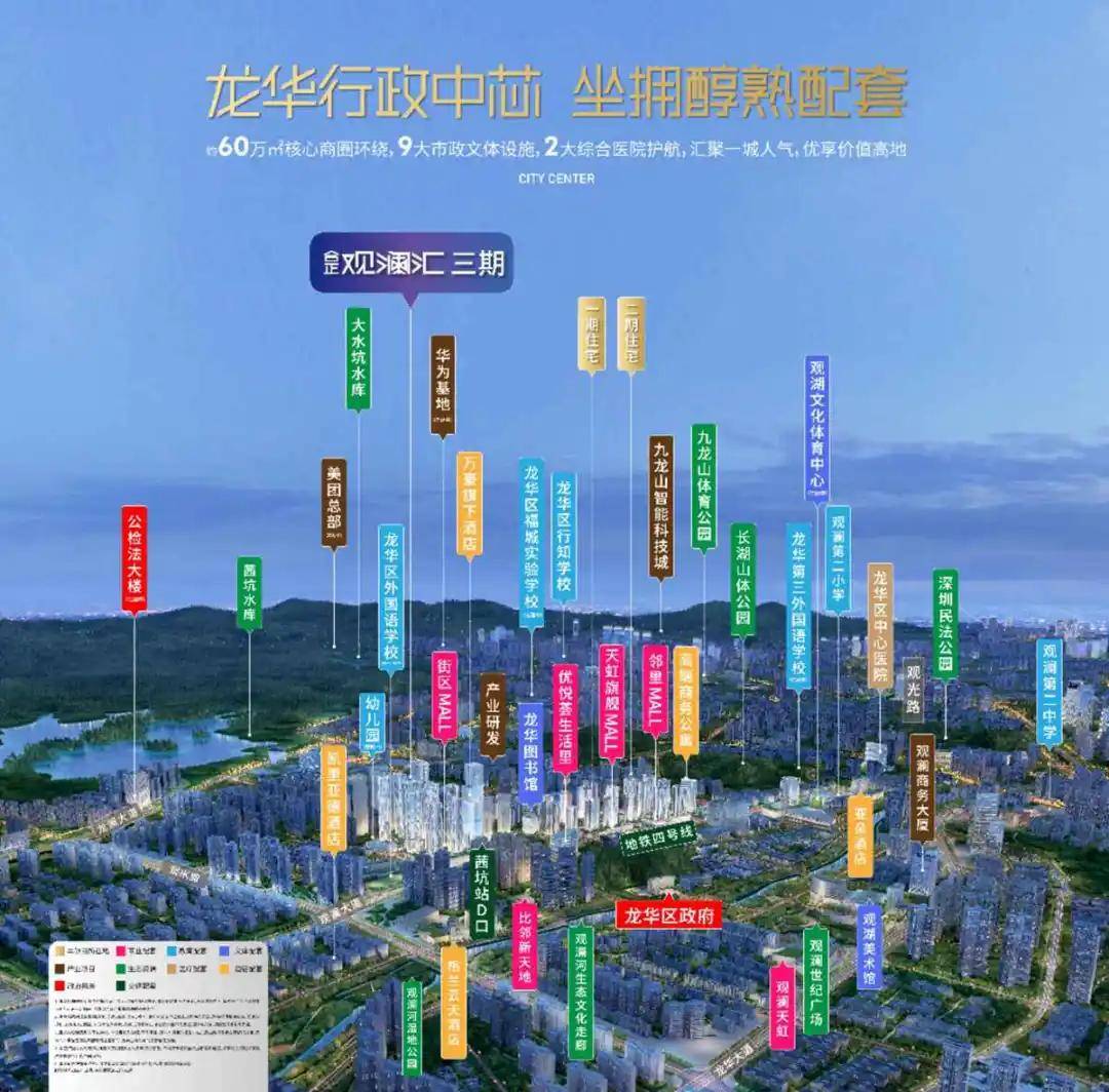 澜汇云庭(营销中心)首页网站-澜汇云庭-欢迎您-楼盘详情-澜汇云庭营销