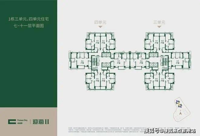 2024中洲湾迎海(深圳售楼处)首页网站-中洲湾迎海-中洲湾迎海售楼欢迎您-楼盘_项目_区域_单元