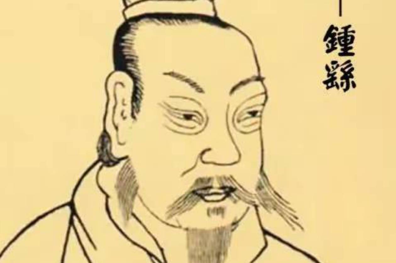 钟繇的传奇人生，被后世称为“楷书鼻祖”_书法_曹操_成就