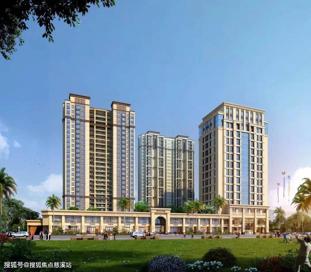 海口 东方洋壹号首页网站丨东方洋壹号售楼处丨电话-楼盘详情-地址-户型-价格_配套_丘海一_房地产