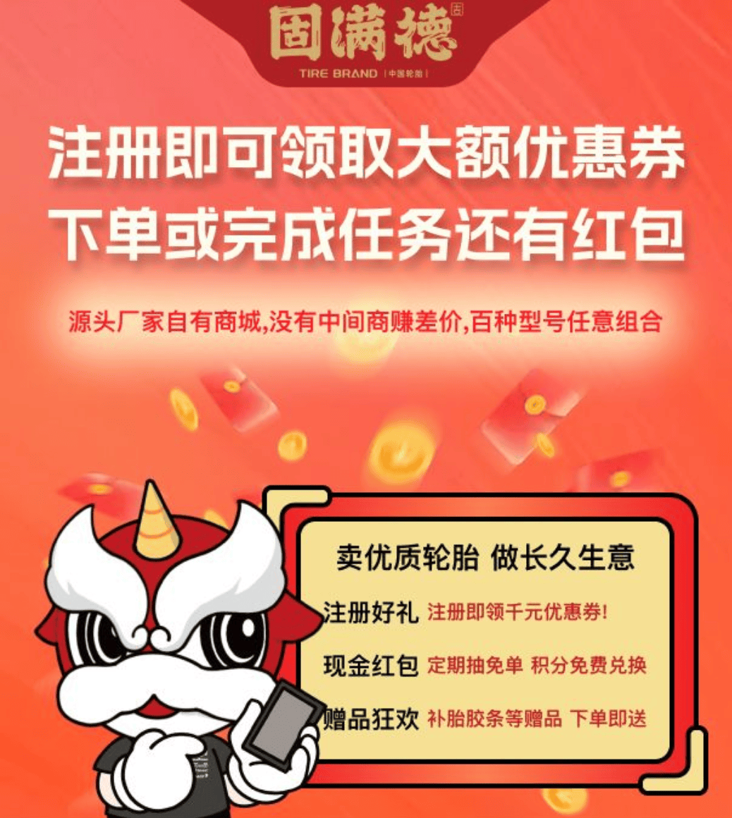 关注公众号推广赚佣金软件下载=关注公众号推广赚佣金软件下载安装