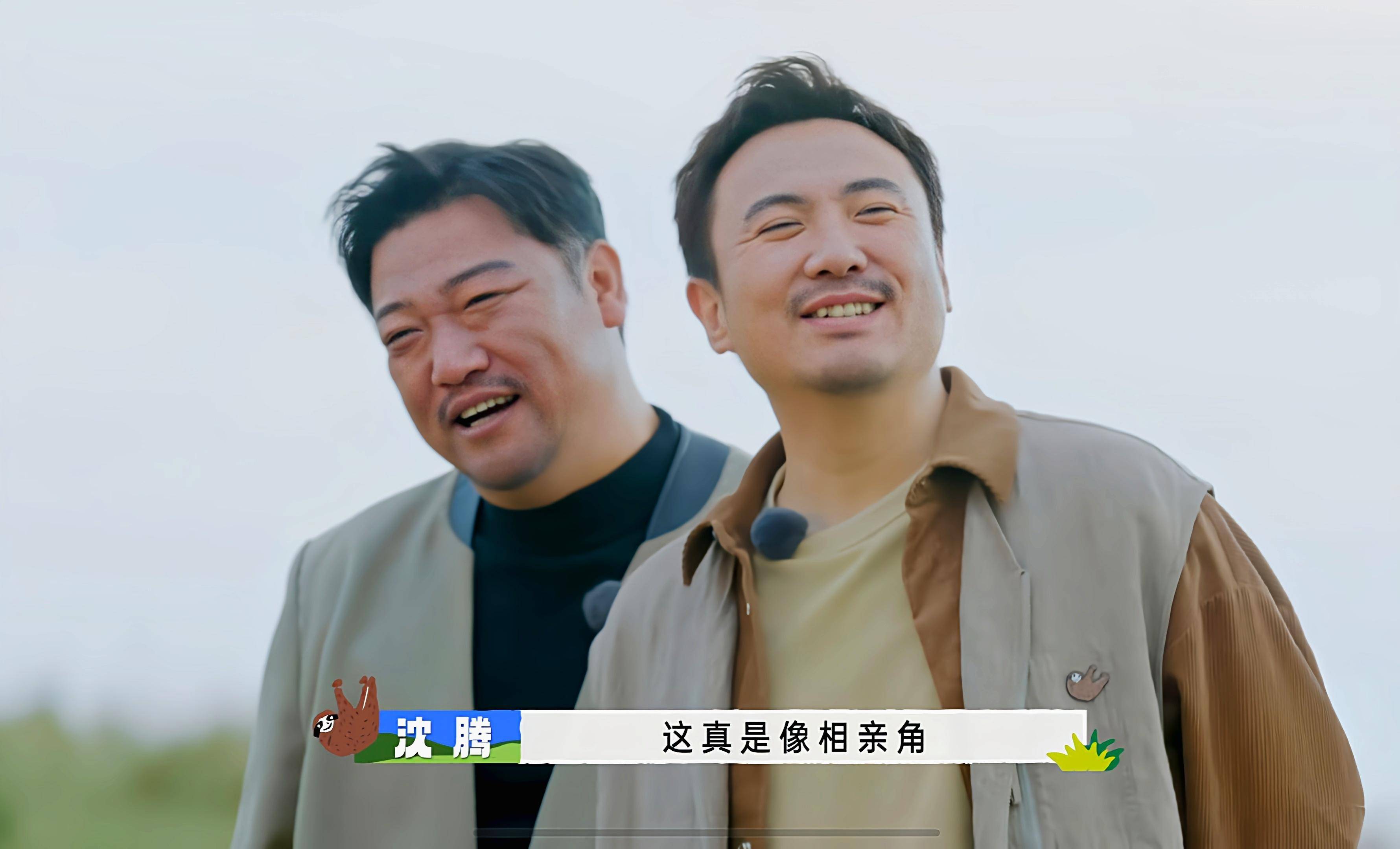 吃吃贾冰补给的美食,然后玩玩小游戏,再给点节目效果,他们玩得轻松