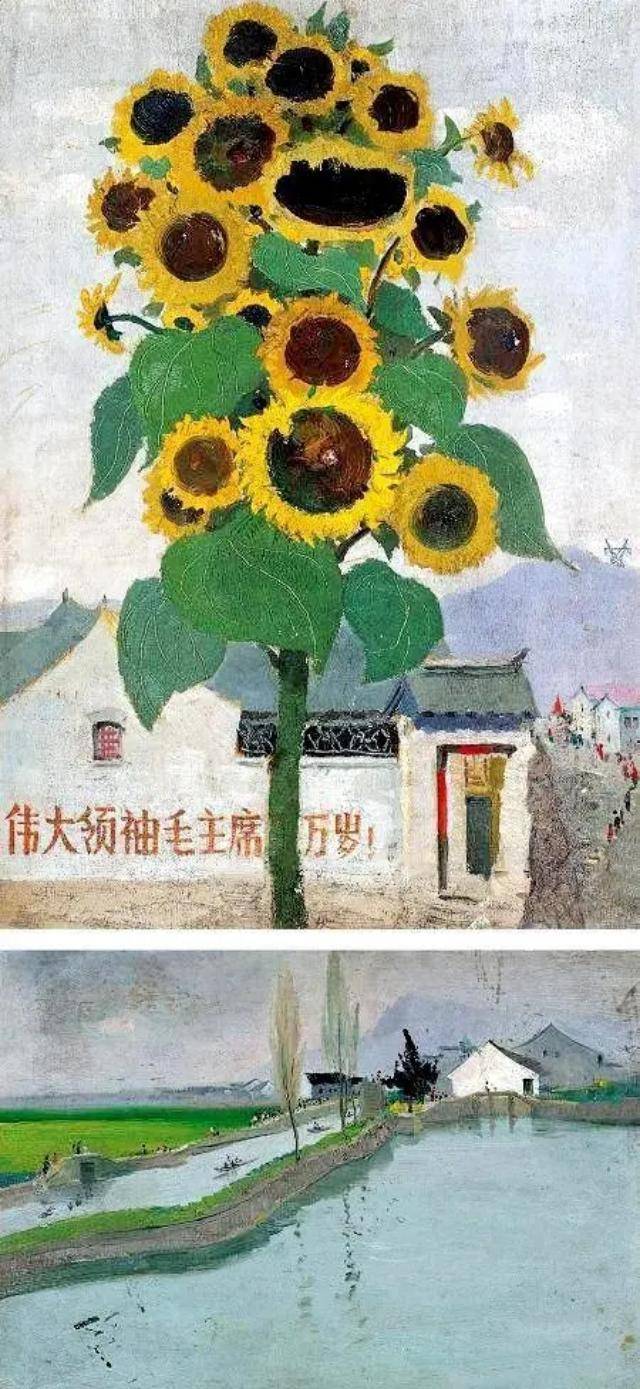 57幅吴冠中的油画,太美了!