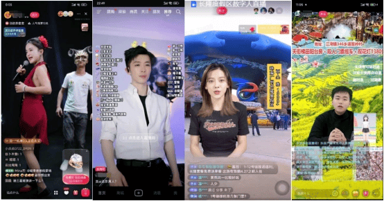 进行_真人_公屏