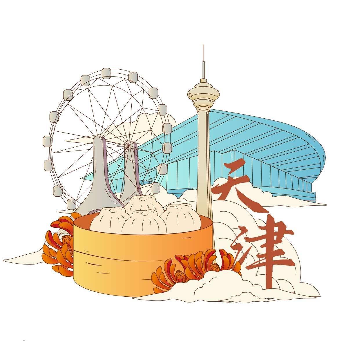 墨言教育分享:天津logo与地标城市设计!