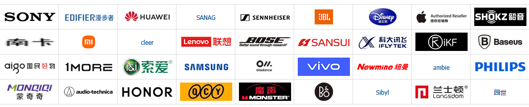 开放式耳机哪个品牌好 | 开放式耳机品牌选购攻略