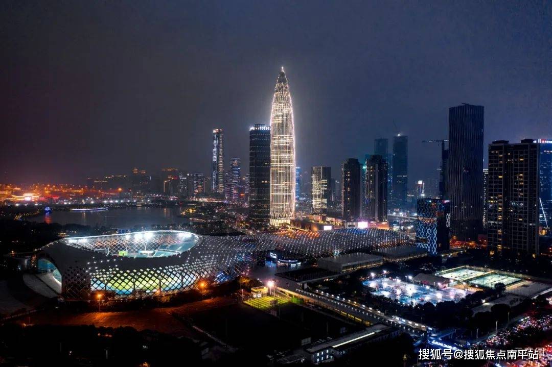 2024最新资讯-东莞 【旗峰润府】项目笔记 内部资料详情-售楼中心权威发布_华润置地_城市_湾区