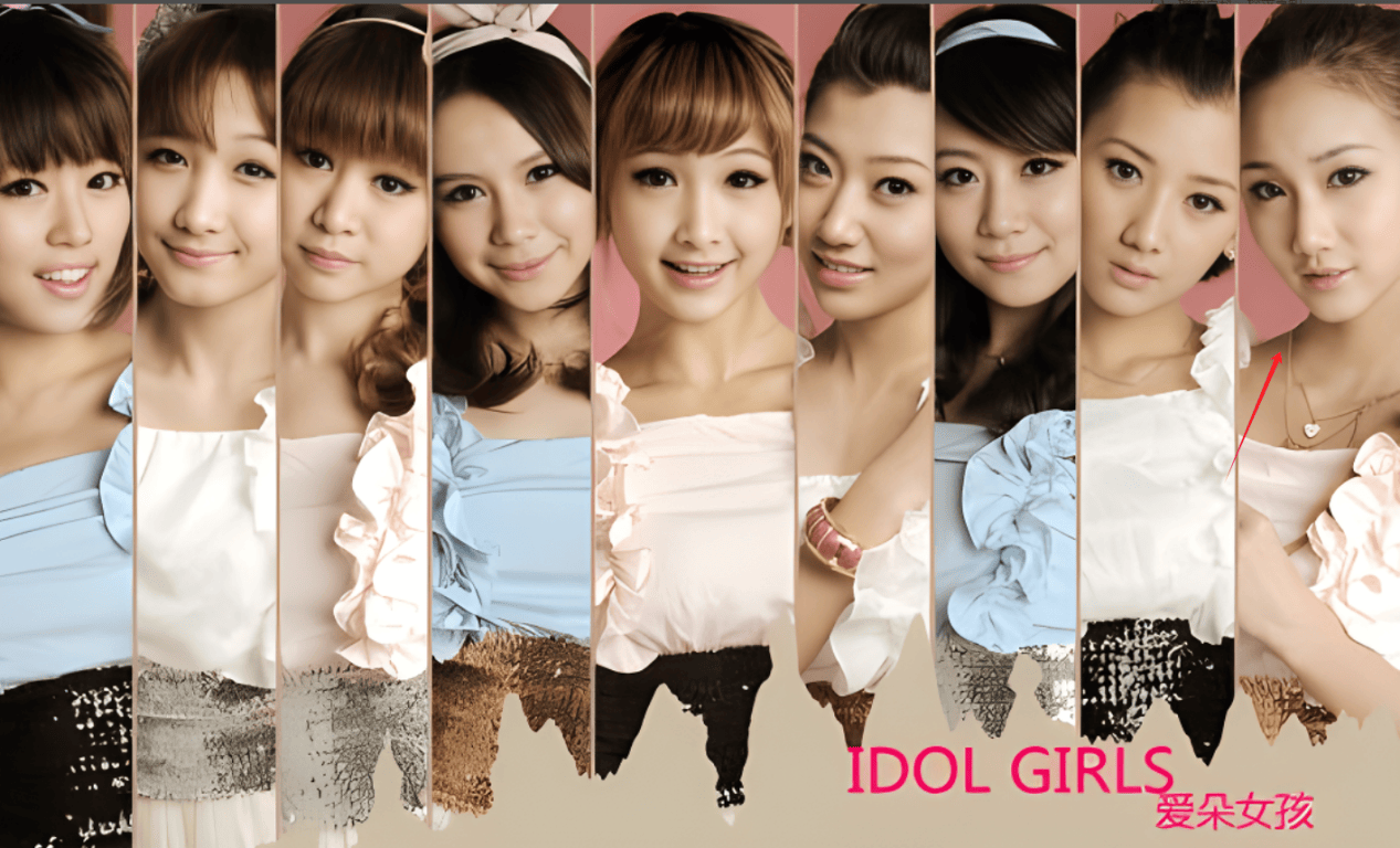 原来她就是魏晨的妻子,果然,听老婆的话会发达_于玮_女友_节目