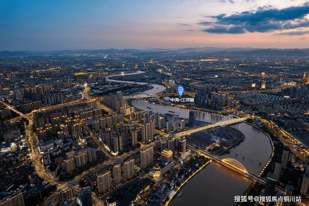 宁波中海江湾樾售楼处-首页网站-中海江湾樾|楼盘评测|最新价格|户型配套_江岸_营销_实景图