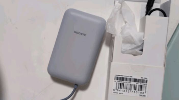 充电宝哪个牌子好？2024年6款质量好耐用充电宝热销品牌推荐