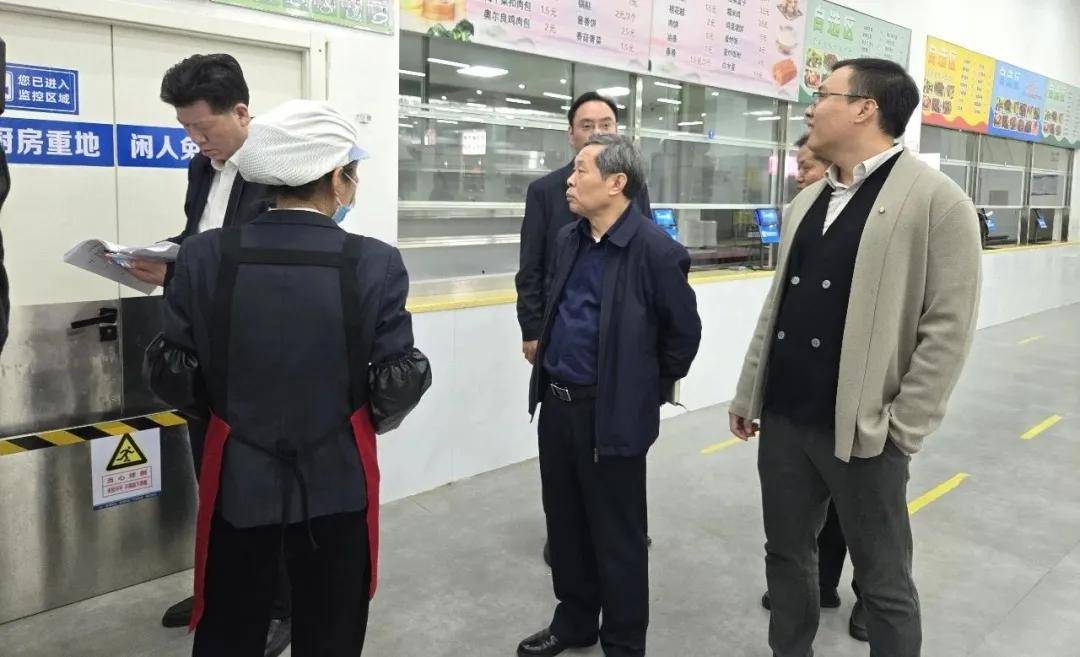 九江市教育局党委书记,局长何明亲临九江市博雅高级中学督导食品安全